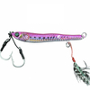 Metal Jig Lure 40-60G plomo