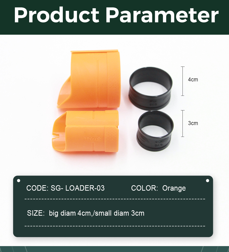 SG--LOADER-03_02 