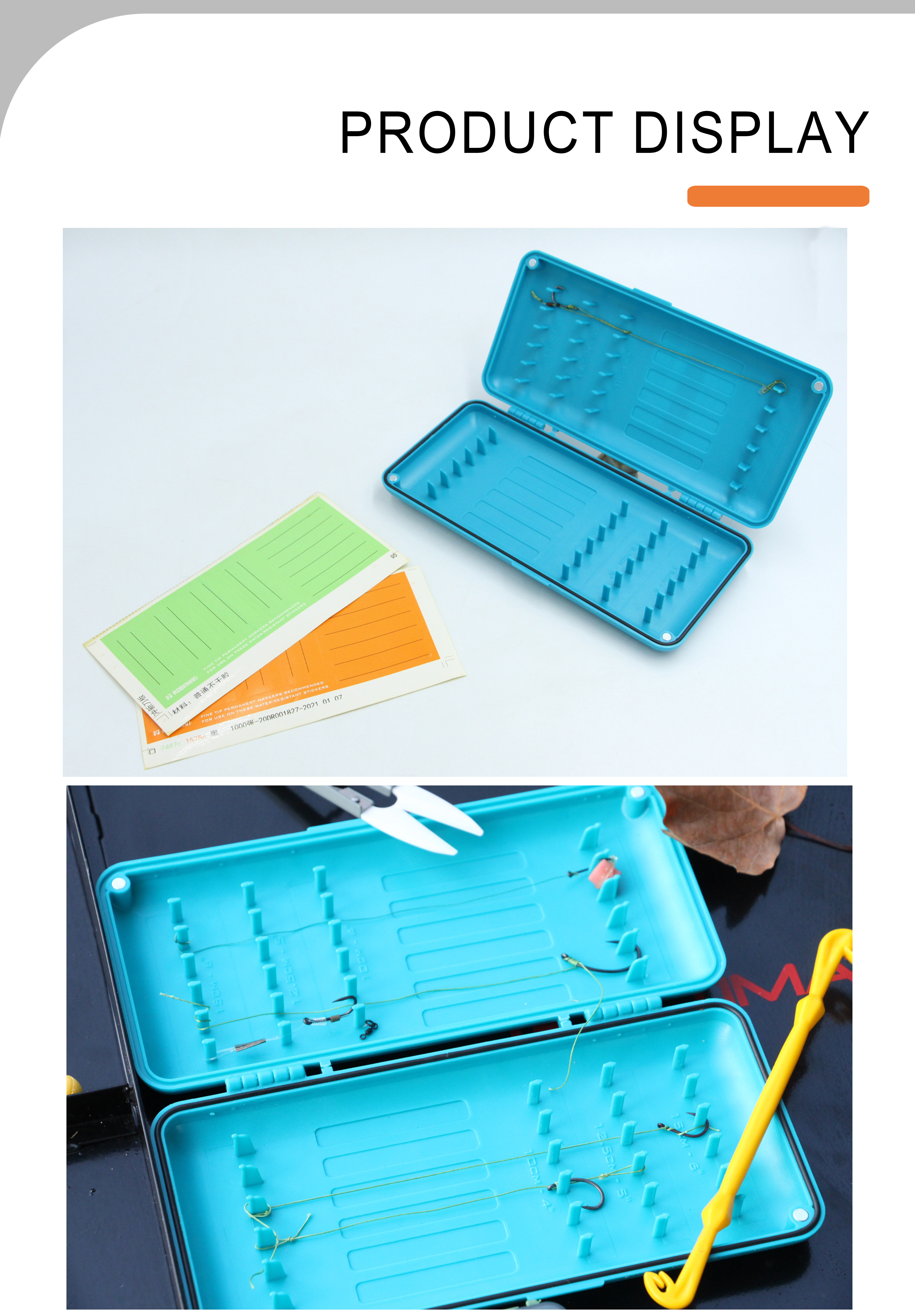 SGH-CAPP-BOX-007详情_04 